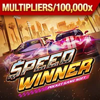 Hình ảnh banner thông báo và cập nhật nền tảng 88new đăng nhập, thể hiện sự minh bạch và chuyên nghiệp của một nền tảng giải trí trực tuyến uy tín.